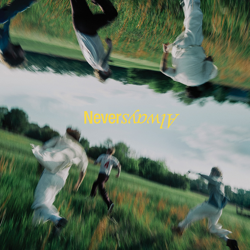 Never Always